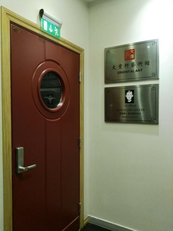 Maritim Hotel Tonsberg Bagian luar foto